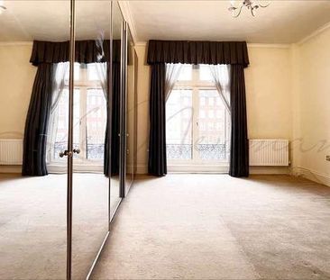 Bickenhall Mansions, London, W1U - Photo 6