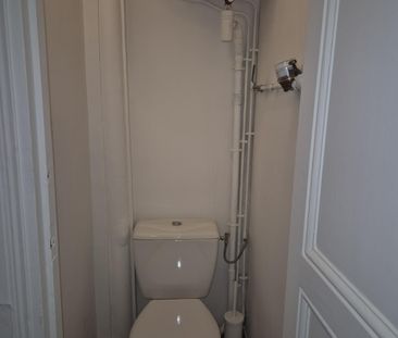 Location Appartement 1 pièce 21m² VINCENNES 94300 - Photo 3