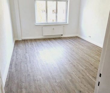 Ein Traum von Wohnung..! - Foto 2