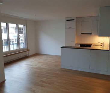 Near Oerlikon train station, central location - Foto 1