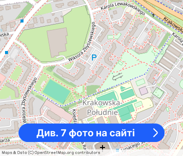 3 pokojowe mieszkanie na wynajem z balkonem - Фото 1