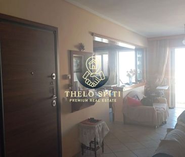 Διαμέρισμα για ενοικίαση Κάτω Ηλιούπολη (Ηλιούπολη) - Photo 1