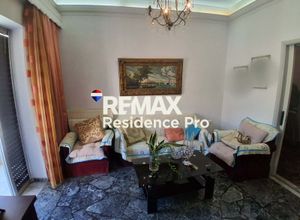 Διαμέρισμα για ενοικίαση - Ηράκλειο Κρήτης, - Photo 1
