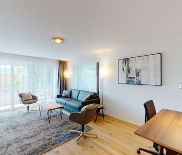 Stylish 2.5-Room Furnished Apartment with Balcony in Zürich's Sought-After District 6 - Photo 1