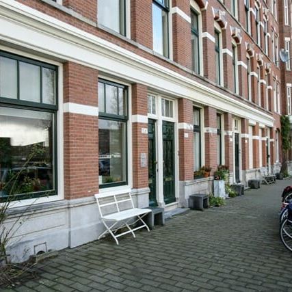 Prins Hendrikkade, Rotterdam, Nederland - Photo 1