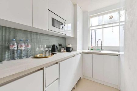 Kings Road, Chelsea, SW3 - Photo 5