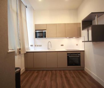 Studio to rent - Photo 6