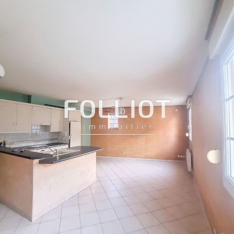 Appartement 3 pièces au coeur de Ducey-Les-Chéris - Photo 1