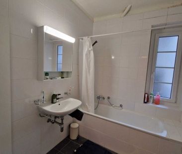 3 room apartment on the 3rd floor in Lausanne - Foto 6