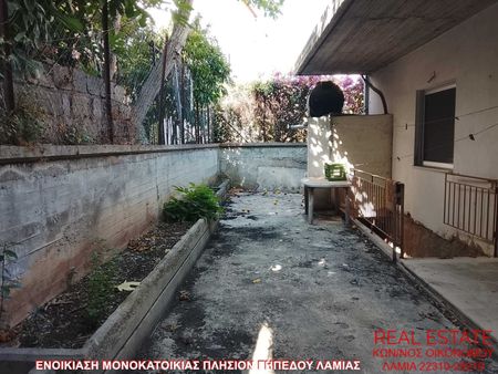 Μονοκατοικία για ενοικίαση Γαλανέικα - Νέα Ιωνία - Άνοιξη (Λαμία) - Photo 3