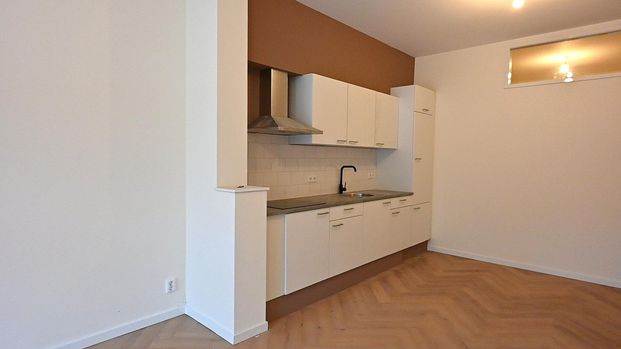 Rotterdamseweg 9A - Photo 1