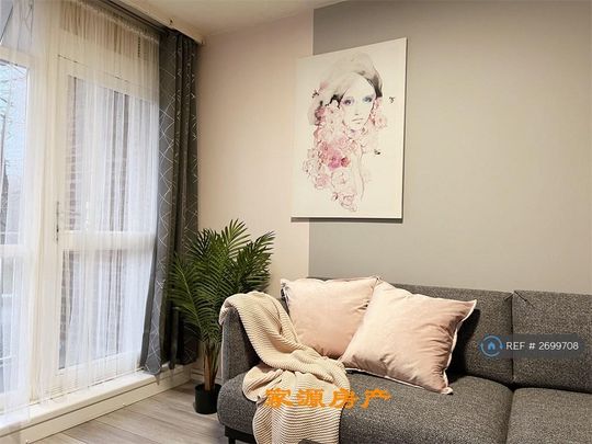 1 bedroom in a house share to rent - Photo 1