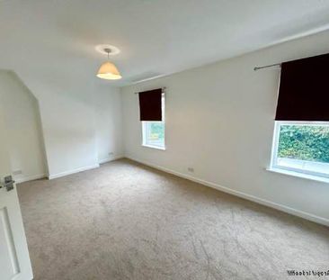 2 bedroom property to rent in Banbury - Photo 4