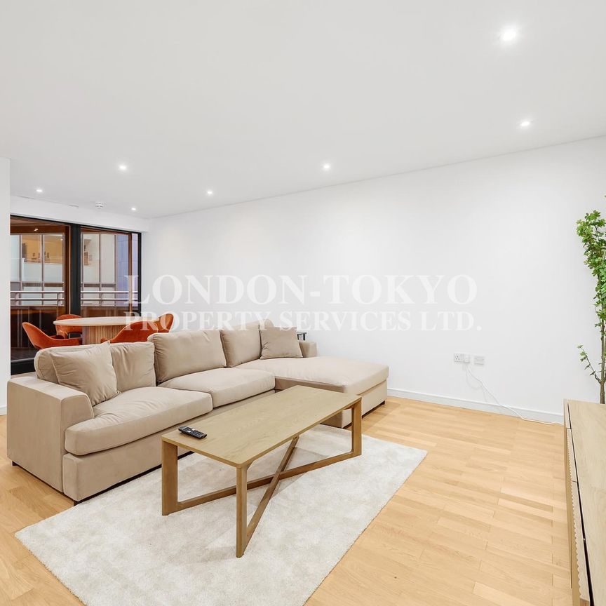 Munkenbeck Building, W2, London - Photo 1