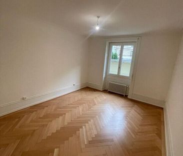 Lease renewal – 4.5 rooms, Geneva (Route de Malagnou, 1208 Geneva) - Photo 5