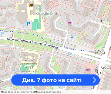 Kawalerka do wynajęcia - Фото 1