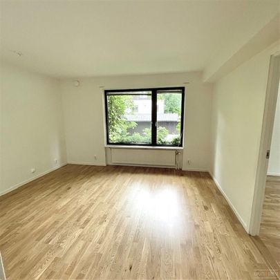 Mjärydsvägen 26 - Foto 1