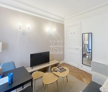 Location Appartement 2 pièces 36m² PARIS 16ème - Photo 1