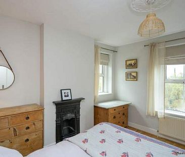 3 bedroom property to rent in Corsham - Photo 2