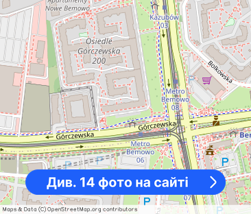 Metro Bemowo 2 pokoje 44m2 - Фото 1