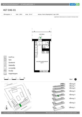 Norra Stapelgränd 3, Västra Hamnen - Foto 4