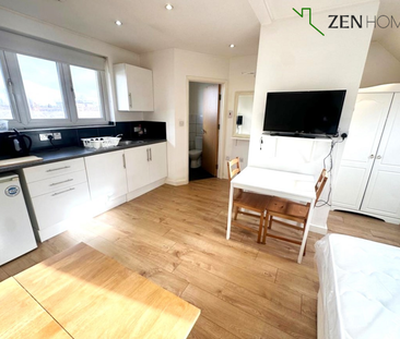 Studio to rent - Photo 1