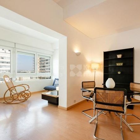 Apartamento T1 em Lisboa - Photo 1