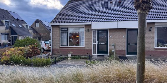 2-kamerwoning op de begane grond met buitenruimte - Photo 3