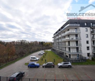 Mieszkanie 2-pokojowe 42m2 ul.Poznańska - Фото 2