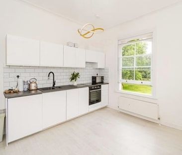1 Bed Flat, The Avenue, SO17 - Photo 3