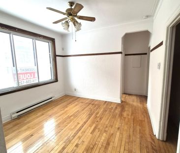 1960 Rue Alexandre-DeSève, app.1, H2L 2W3, H2L 2W3, Montréal - Photo 1