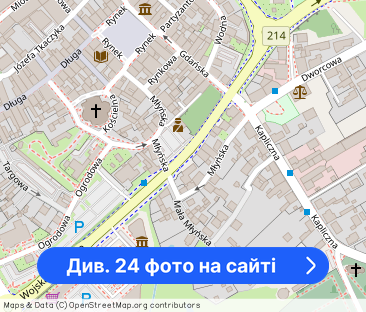 Nowoczesne mieszkanie na wynajem w samym centrum! - Фото 1