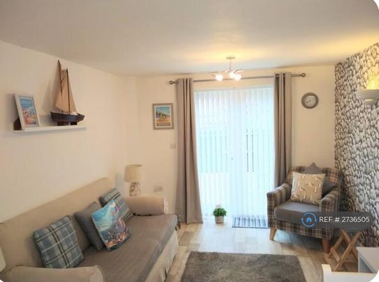 2 bedroom end of terrace house to rent - Photo 1