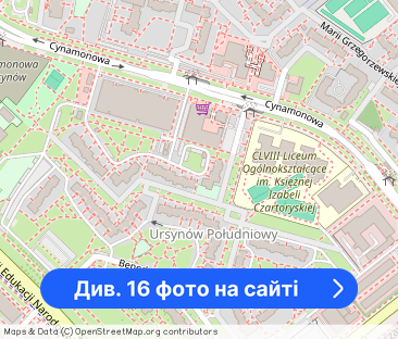 2 pok. przy metrze Imielin, balkon, widok - Фото 1