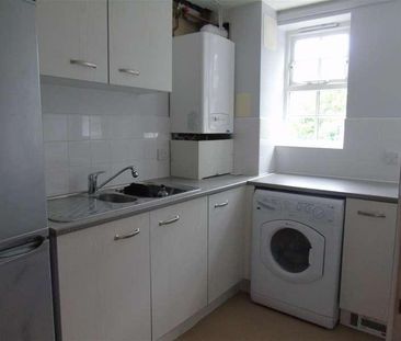 Florey Gardens, Aylesbury, HP20 - Photo 6