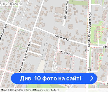 Wynajmę. 60 m2. Widok z okien na ogród - Фото 1
