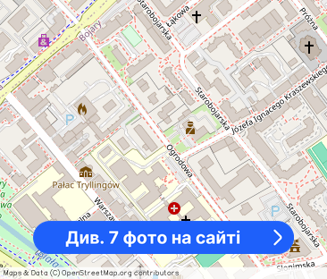 2-pkojowe mieszkanie z garażem | ul. Ogrodowa | winda - Фото 1