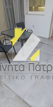 Διαμέρισμα 45 τ.μ. - Photo 1