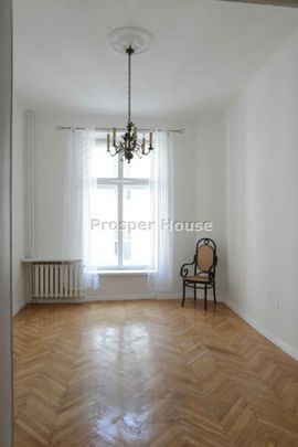 Warszawa, Śródmieście, Okólnik - Zdjęcie 1