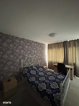 Aleea Carpati - apartament cu 2 camere - Photo 1
