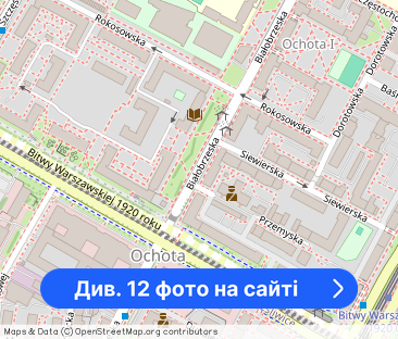 Kawalerka na Białobrzeskiej- 40 m2 - Фото 1