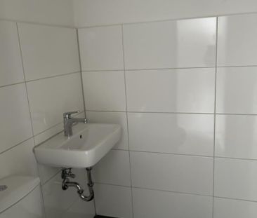 3-Zimmer-Wohnung mit Balkon in Dortmund-Scharnhorst mieten - Foto 4