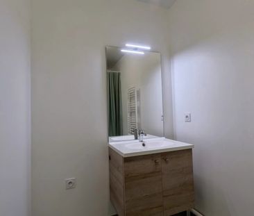 Location Appartement 2 pièces 45m² VAUJOURS 93410 - Photo 6
