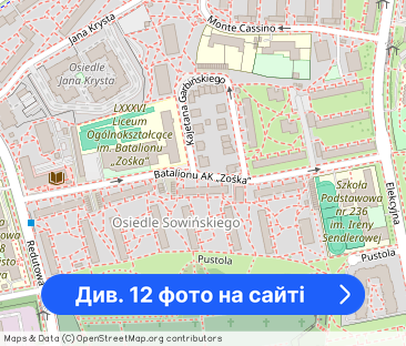 2 ODDZIELNE POKOJE, WIDNA KUCHNIA, BLISKO METRO - Фото 1