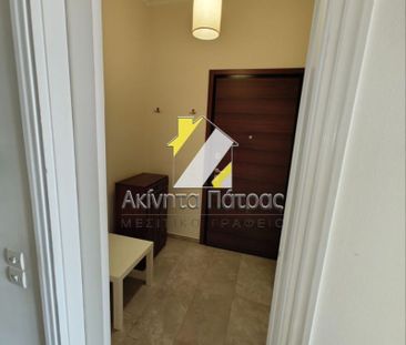 Διαμέρισμα για ενοικίαση Τερψιθέα - Γλυφάδα (Πάτρα) - Photo 4