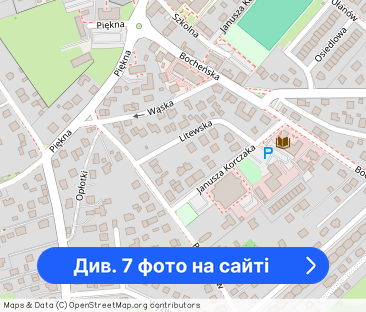 Mieszkanie do wynajęcia Niepołomice ul. Ogrodowa - Фото 1