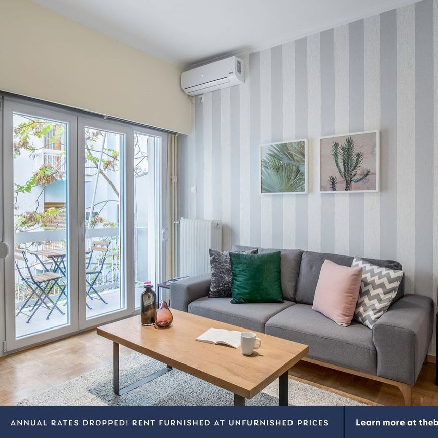 Διαμέρισμα για ενοικίαση Παγκράτι - Photo 1