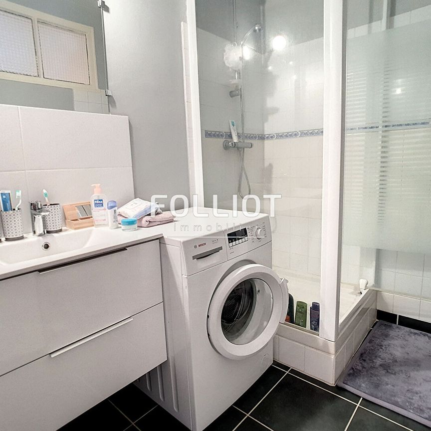 A LOUER - Appartement 3 Pièces Fougères - Photo 1