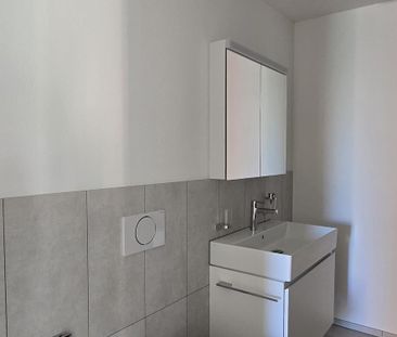 Erstbezug, moderne 3.5 Zimmer Wohnung - Foto 5
