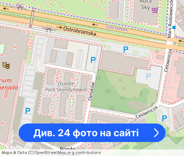 3 pokojowe mieszkanie na Gocławiu - Фото 1